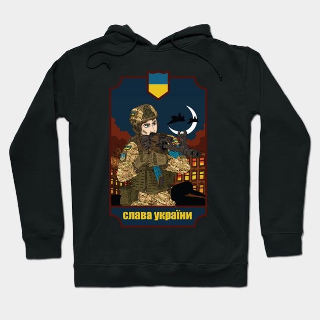 glory to Ukraine. Hoodie by JJadx